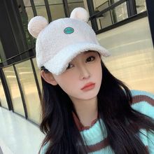 羊羔毛棒球帽子女秋冬天韩版可爱学生毛球耳朵鸭舌帽加厚保暖卡通
