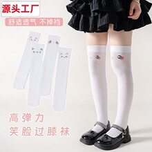 ��ͯ�LͲ�z�m���ı�����Ͳ�mŮͯ����m��Ͳ�^ϥ�m͸���ɫ�赸�m