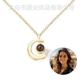 欧美跨境新款照片定 制投影项链一百种语言我爱你日月太阳吊坠女