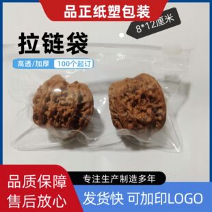 �Ŏ��ռ{�������Ʒ���b��PVC��朴��F؛���l ������Ҵ��������