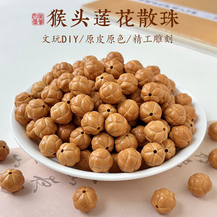 ���^���Һɻ�ɢ�龫�����ԭ��ɢ������ɏ��DIY���^�ִ��������