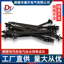 ��܇��������7.2x150mm�w�C�^����늾��̶��������������a������