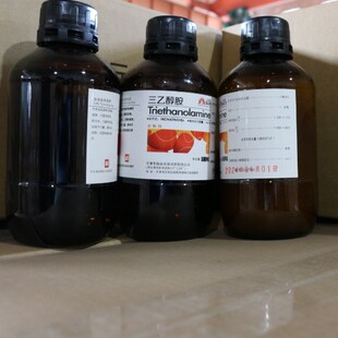 ���Ҵ���99% AR500ml������ �黯�� �܄� ɫ�V����������h̫���