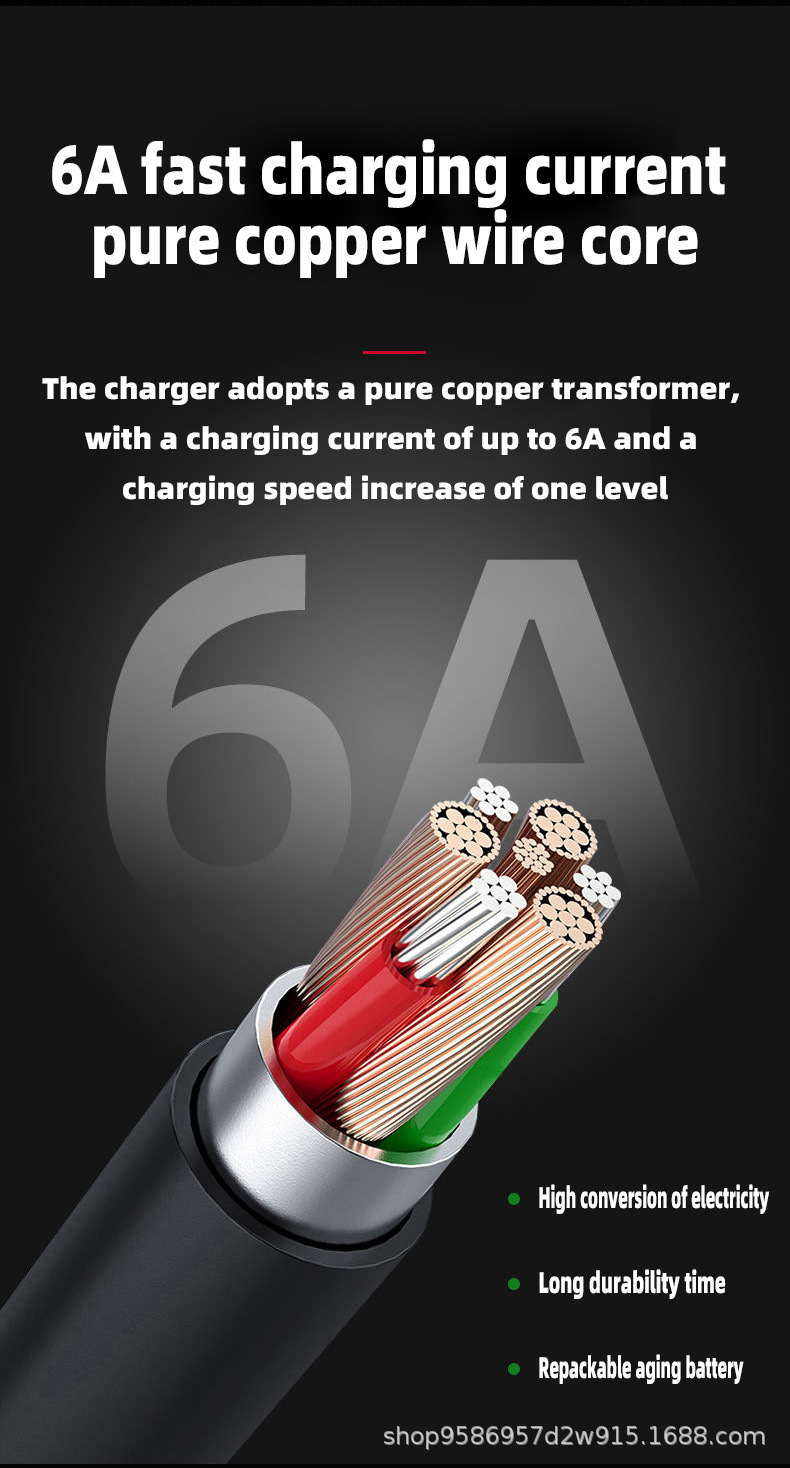 12V-6A英文版 (4).jpg