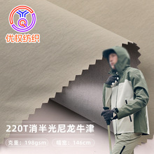 220T���������ţ�� ���⻬ѩ�����׊A������20K/8K����ţ��