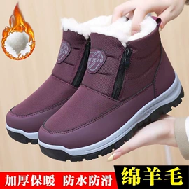 女式休闲单鞋;女式棉鞋;女式雪地靴