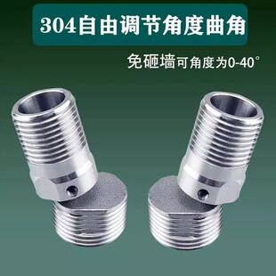 304 ���P��f�����_��ԡ���^��ˮ�y�����ӿ���б�{��׃�����_���