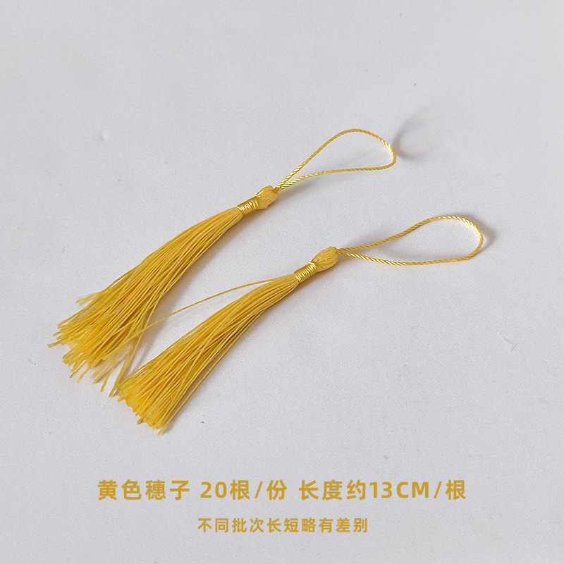 新中式高级感中秋节贺卡商务中秋卡片设计月饼食用说明书印刷|undefined