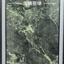 �V�|��ɽ��ɫ���ɴu600x1200�e���͏d�̈��ư���ʯ�ذ�u75x150