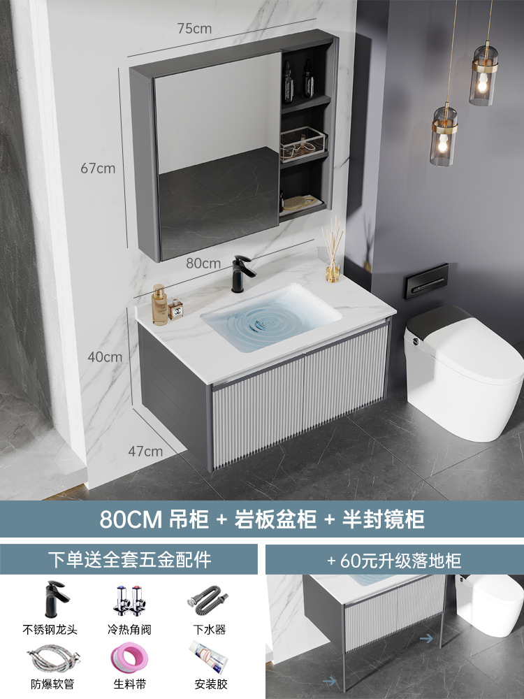 80cm roca placa lavabo gabinete + ordinario medio sellado espejo gabinete