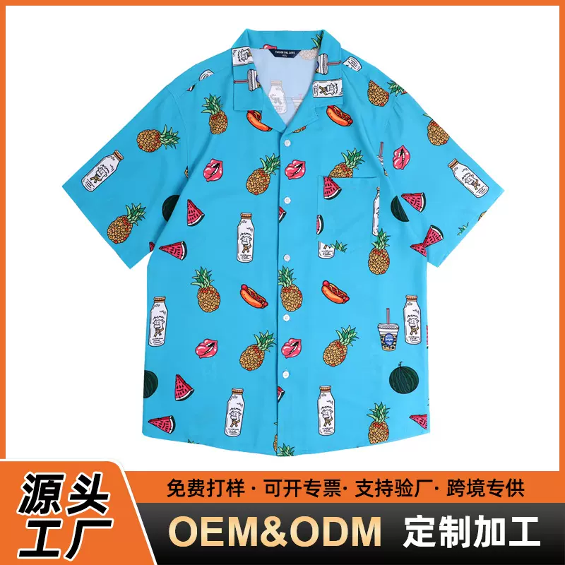 外贸定制古巴领衬衫男夏季薄款满版印花度假休闲夏威夷短袖衬衫