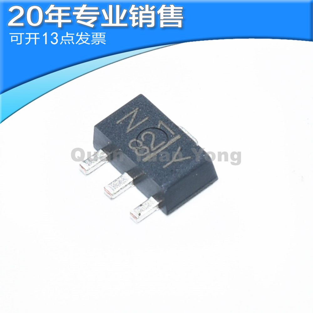 供应2SA1213 SOT89 PNP晶体管 贴片三极管 二三极管 电子元器件