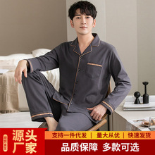 ʿ˯дL_seʽﶬҾӷb