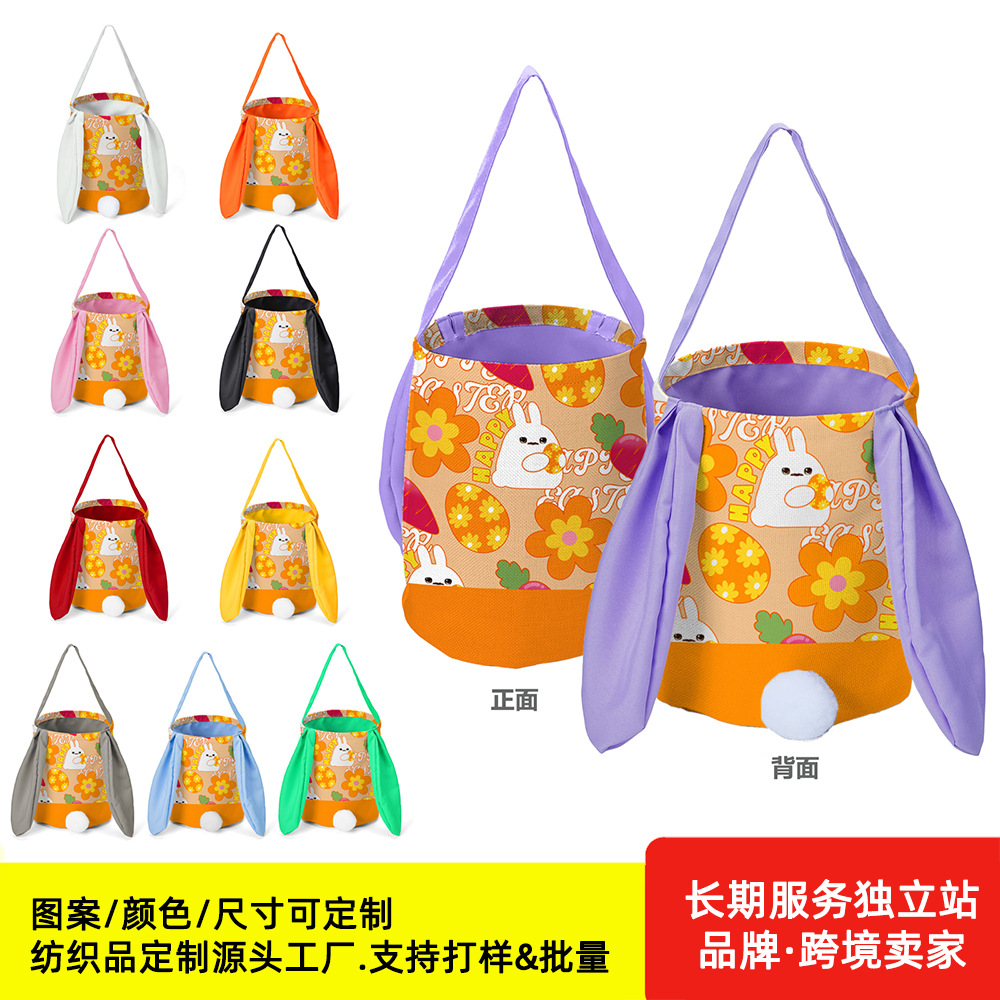 Bolsa de dulces de conejo de Pascua con orejas largas, bolsa de dulces personalizada con su propio diseño, bolsa de regalo portátil, cesta de conejo.