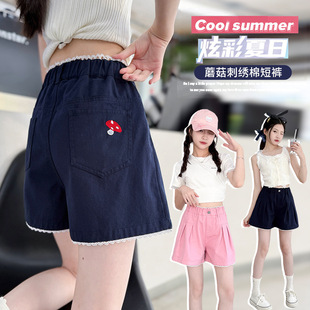 Ůͯ�ļ�����Ģ��������ѝ2025�¿��д�ͯ������eѝ��ͯ�⴩ѝ��
