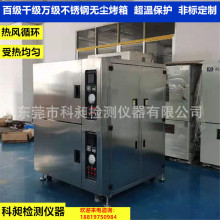 ���ƹ����ټ����I����늟���L�������������Ԫ���o�m����