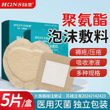 ����ˮ�z�w��ĭ�����t�ù����z���Ϝ���������쯏���o�g�󉺯��N