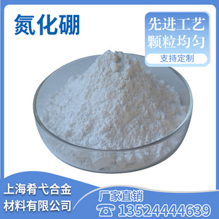 �������ĩ  ���������� ��������ĥBN  �{�׵������99.9%