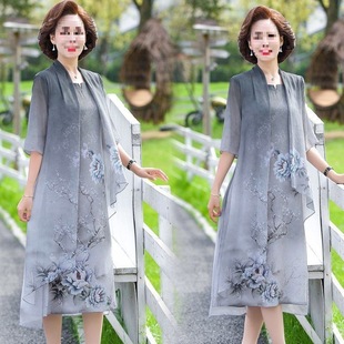 Middle-Aged and Elderly Women's Short-Sleeved Cheongsam Dress Mom Summer Dress 40 and 50 Years Old Middle-Aged Women's Dress Elegant Skirt
