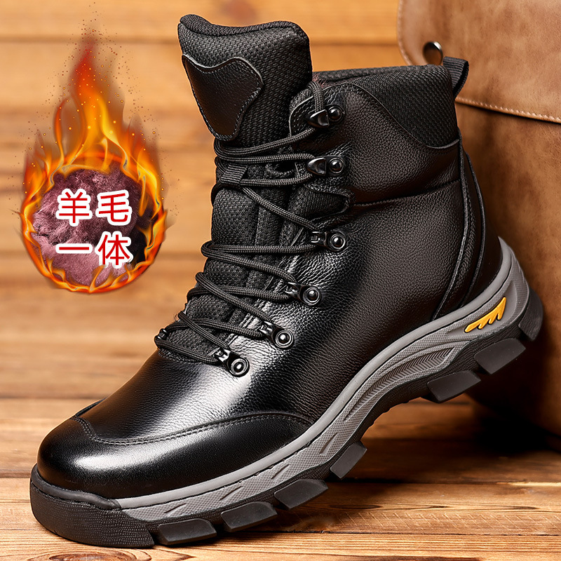 6691 черный (первый слой коровьей кожи)