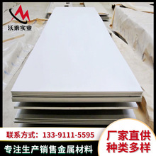 GH3039�ߜغϽ𱡰� ������܈�а�F؛ GH3039懻��͟�Ͻ��