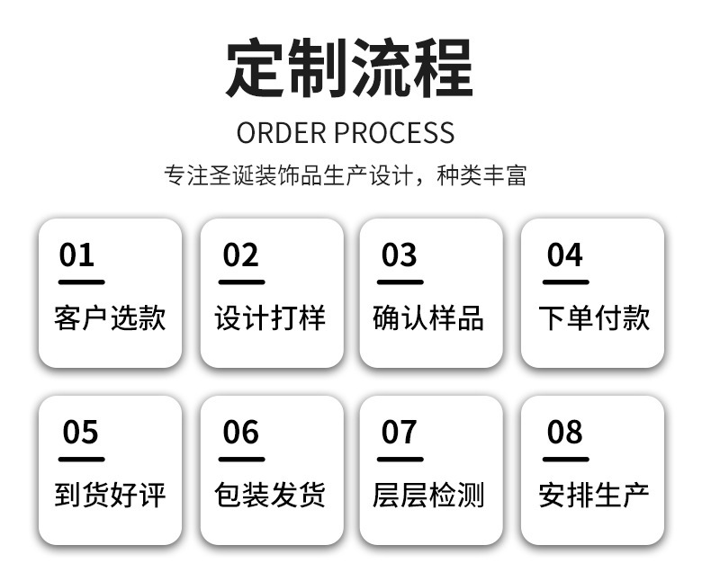 精品-详情_04.jpg