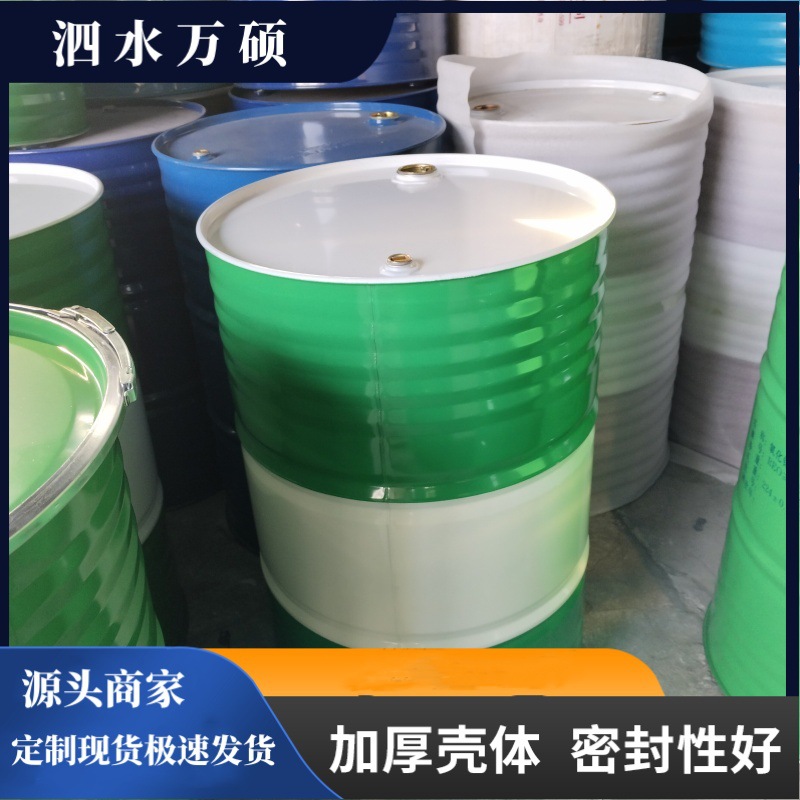 翻新刷漆200升开口烤漆桶200L镀锌桶桶颜色一致各种规格 生产