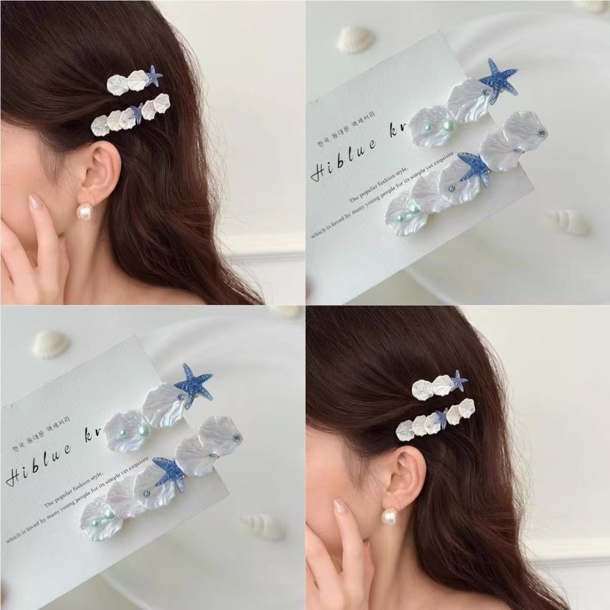Korean-Style Ins Side Bangs Hairpin Fashion Sweet Simple Niche Versatile Starfish Shell Hair Clip Duckbill Clip