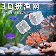 �~�Ɠ��~�W�~�׾W��С�~С̖3D�O�Ƴ��W���ܾW�ֳ��~�W�~�ƿ���s