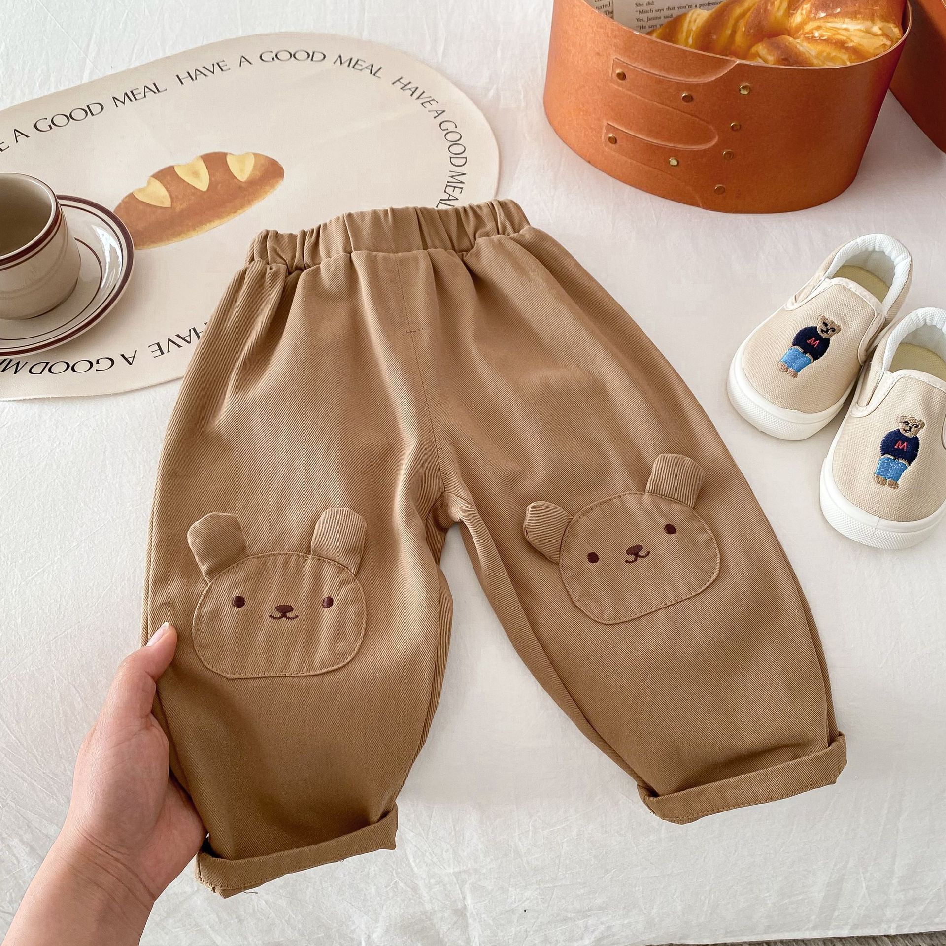 Pre -sale/khaki