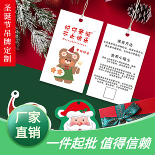 ����ƽ���Y�РC��ף���Z�}�QС������Ƭ��ܰ��������ʾ��ӡ���b��