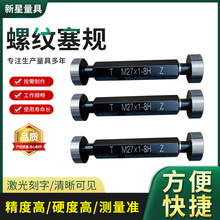 ���l�ݼyֹͨҎ�������ͽǼ����ݾ���Ҏ����Ҏ�z�߼���Ҏ