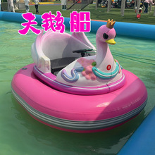 ��ͯ�¿��ͯ�ƿ��ˮ���p���b�ذ��������V����ͨ�ֻ���