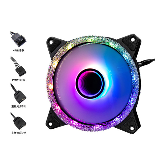Chassis fan ARGB temperature control prism second generation fan computer CPU radiator double ring diamond 12 cm fan