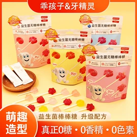 软糖;硬糖;压片糖果