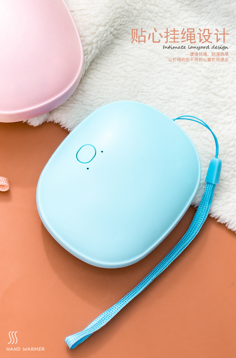 暖手宝001_10.jpg