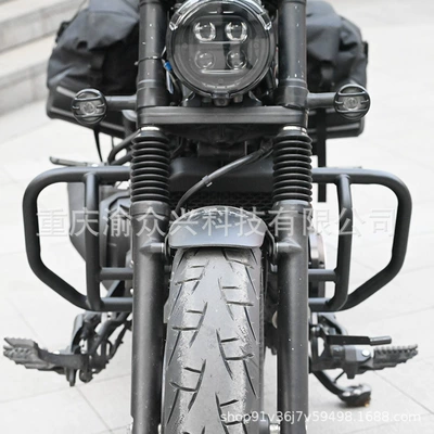 Modification Accessories, Motorcycle bumper