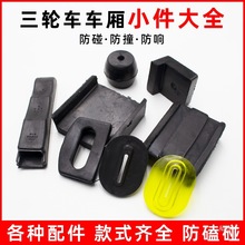 늄݆܇|܇z|iۼӺ|o׷ײ|