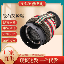 ��ɰ���Ĺ��մɹ���һ�w��������ɰ�ް��ĺж๦�ܰ�����ʯ�����l