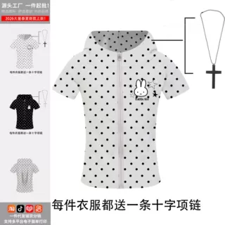 日系复古可爱小兔连帽短袖t恤女宅萌感收腰拉链开衫上衣-厂家直发