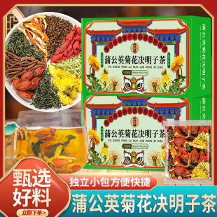 �ѹ�Ӣ�ջ��Q���Ӳ� ���ǰ�����轲�M�ϻ��������B�����ò����l