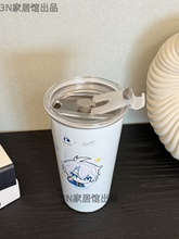 ✅适配瑞幸咖啡崩坏星穹铁道冷变杯遐蝶白厄700ml款 配件密封杯盖