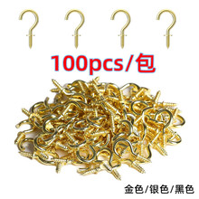 ���羳���R�d1/2�籭�h100pcs/�����y��ɫ�yɫ��ɫ����С�ݽz���h
