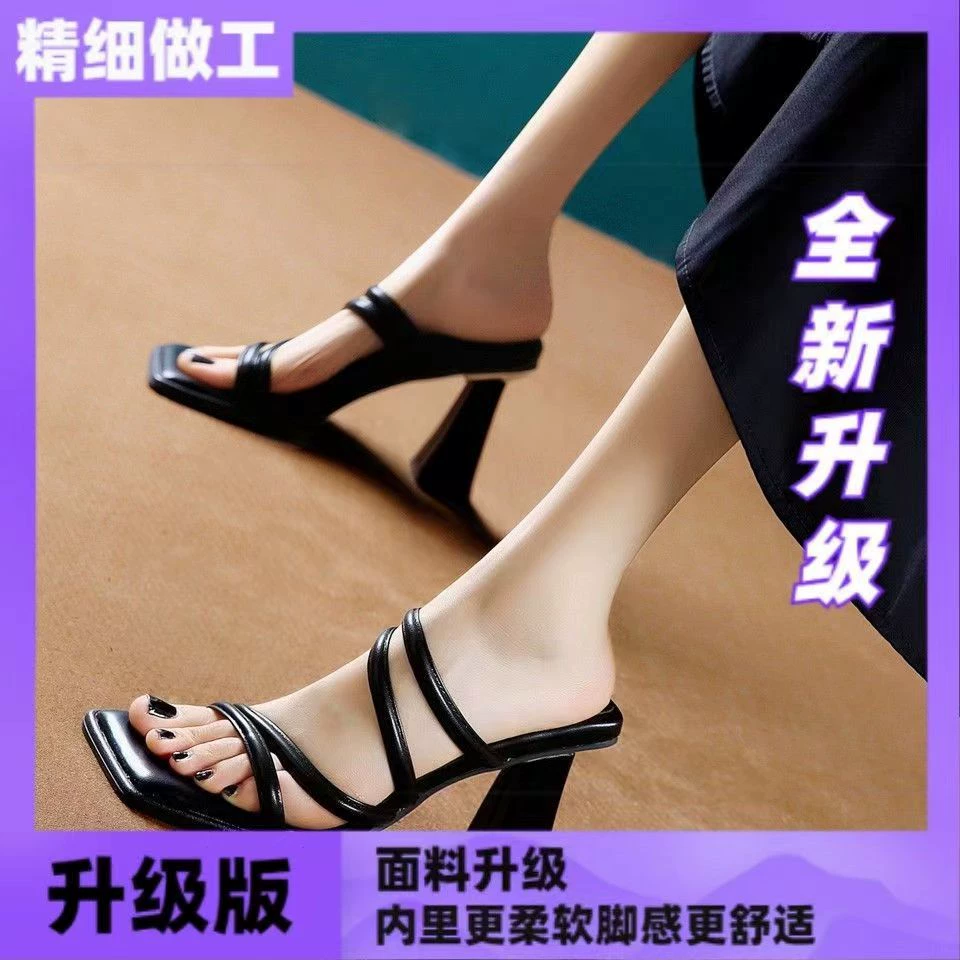 Тапочки Женская верхняя одежда Модные 2023 Новые летние туфли на квадратном каблуке Женские тапочки в сказочном стиле на шпильке