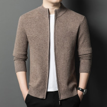 品牌中年100%羊毛开衫男2025秋冬季新款商务休闲针织立领毛衣外套