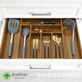 木质可伸缩收纳盒厨房抽屉刀叉筷子餐具盒文具盒柜橱袜子储物盒