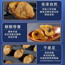 500gҰĵϠɺϠӸɴ̖ɃMؐ؛Ҝ100g250g