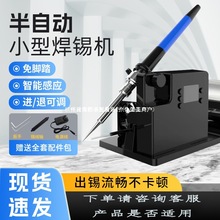 ���_�ȼ���һ�w��yʽ���a�C�ֹ����ԄӸБ��c�a�C����F�a�ؿ��{