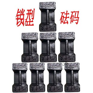 ���akg���a�T�F��׼����i�������ؽ���У׼kgǧ�ˇ�����F