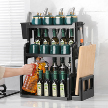 ���� �N���{������ܿ��ӵ���̨��๦���{ζ�N����Ʒ�ռ{�ܶ���